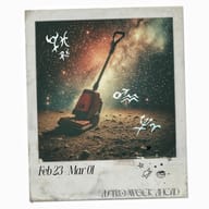 The Great Hoovering & Navigating the Exit of the Eclipse Corridor